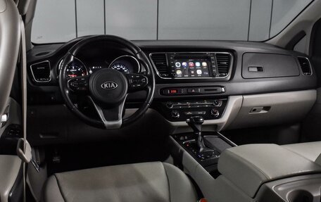 KIA Carnival III, 2015 год, 2 209 000 рублей, 6 фотография