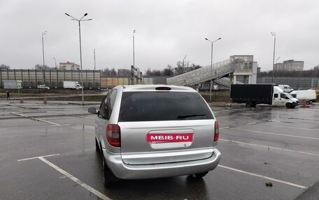 Dodge Caravan IV, 2002 год, 480 000 рублей, 4 фотография