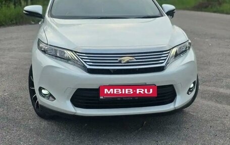 Toyota Harrier, 2016 год, 2 650 000 рублей, 4 фотография