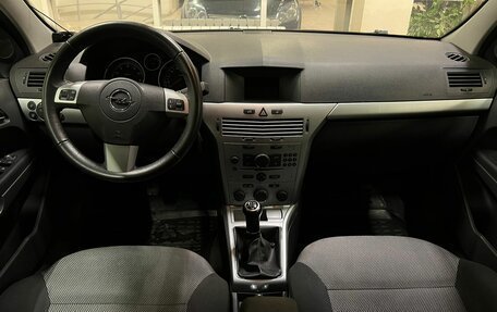 Opel Astra H, 2011 год, 840 000 рублей, 8 фотография