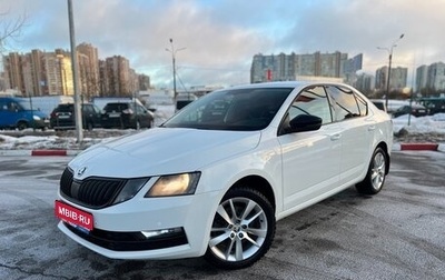 Skoda Octavia, 2018 год, 1 925 000 рублей, 1 фотография