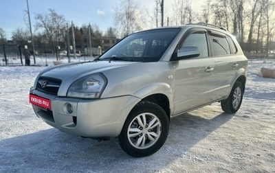 Hyundai Tucson III, 2008 год, 725 000 рублей, 1 фотография