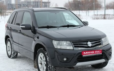 Suzuki Grand Vitara, 2014 год, 1 450 000 рублей, 1 фотография