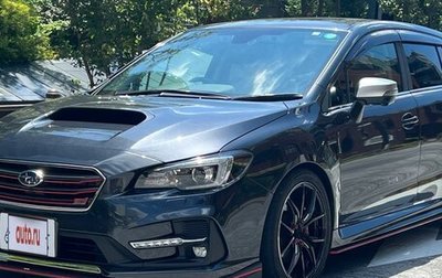 Subaru Levorg I, 2017 год, 1 490 000 рублей, 1 фотография