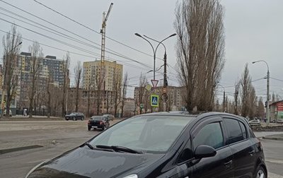 Opel Corsa D, 2008 год, 500 000 рублей, 1 фотография