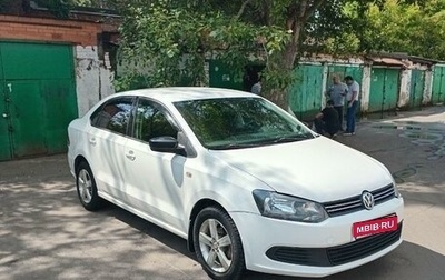 Volkswagen Polo VI (EU Market), 2013 год, 520 000 рублей, 1 фотография