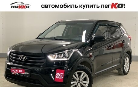 Hyundai Creta I рестайлинг, 2020 год, 1 966 000 рублей, 1 фотография