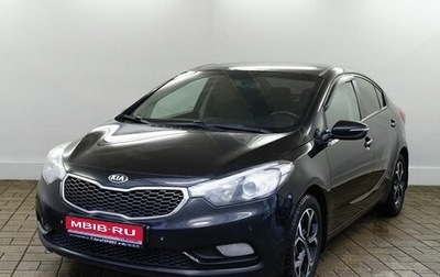 KIA Cerato III, 2013 год, 1 440 000 рублей, 1 фотография