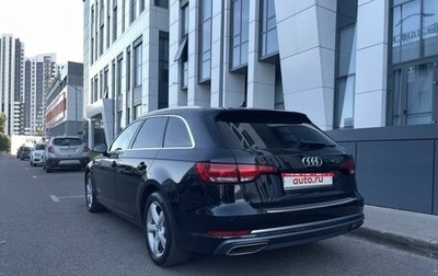 Audi A4, 2018 год, 2 440 000 рублей, 1 фотография