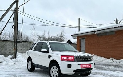 Land Rover Freelander II рестайлинг 2, 2013 год, 1 460 000 рублей, 1 фотография