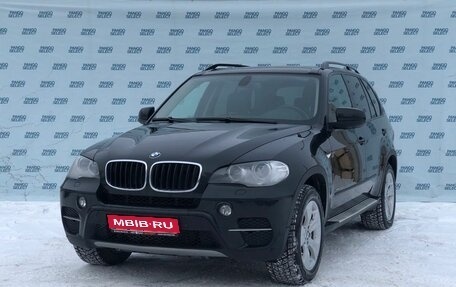 BMW X5, 2010 год, 1 899 000 рублей, 1 фотография