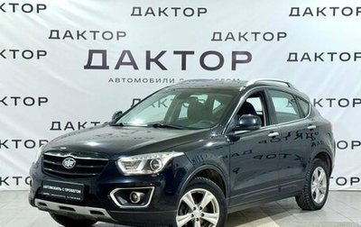 FAW Besturn X80 I рестайлинг, 2017 год, 1 099 000 рублей, 1 фотография