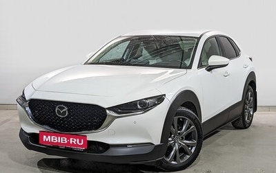 Mazda CX-30 I, 2021 год, 2 800 000 рублей, 1 фотография