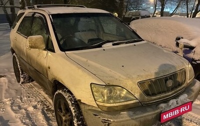 Toyota Harrier, 2002 год, 799 999 рублей, 1 фотография