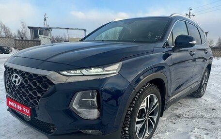 Hyundai Santa Fe IV, 2020 год, 3 700 000 рублей, 1 фотография