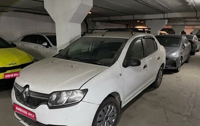 Renault Logan II, 2014 год, 256 700 рублей, 1 фотография