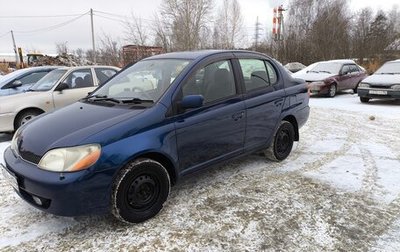 Toyota Platz, 2002 год, 500 000 рублей, 1 фотография