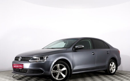 Volkswagen Jetta VI, 2012 год, 1 329 377 рублей, 1 фотография