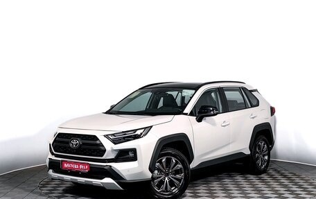 Toyota RAV4, 2024 год, 4 700 000 рублей, 1 фотография