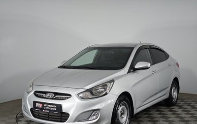 Hyundai Solaris II рестайлинг, 2011 год, 829 000 рублей, 1 фотография