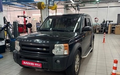 Land Rover Discovery III, 2008 год, 1 177 000 рублей, 1 фотография