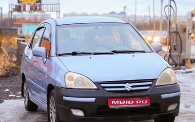 Suzuki Liana, 2007 год, 475 000 рублей, 1 фотография