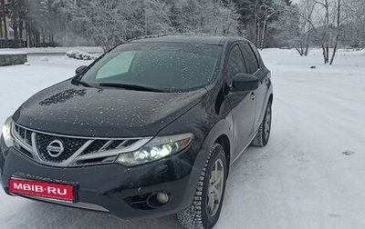 Nissan Murano, 2010 год, 1 150 000 рублей, 1 фотография