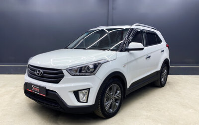 Hyundai Creta I рестайлинг, 2017 год, 1 620 000 рублей, 1 фотография