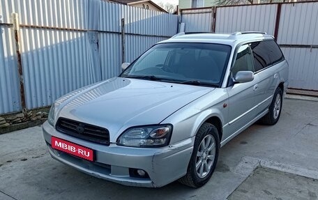 Subaru Legacy III, 2002 год, 420 000 рублей, 1 фотография