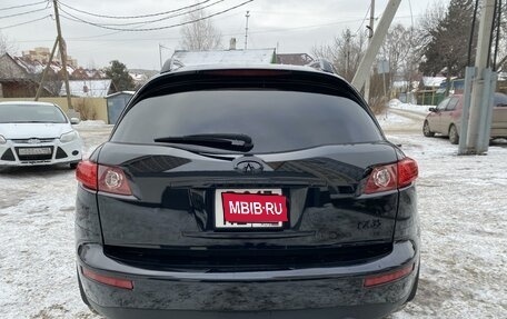 Infiniti FX I, 2006 год, 1 050 000 рублей, 8 фотография