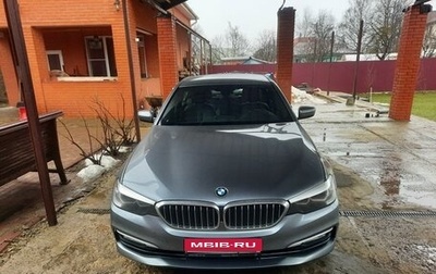 BMW 5 серия, 2018 год, 3 570 000 рублей, 1 фотография