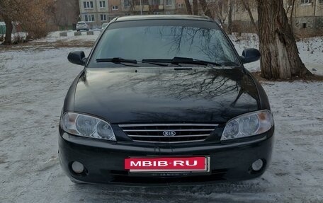 KIA Spectra II (LD), 2008 год, 345 500 рублей, 5 фотография