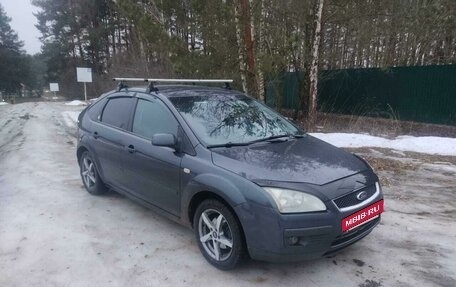 Ford Focus II рестайлинг, 2006 год, 750 000 рублей, 14 фотография