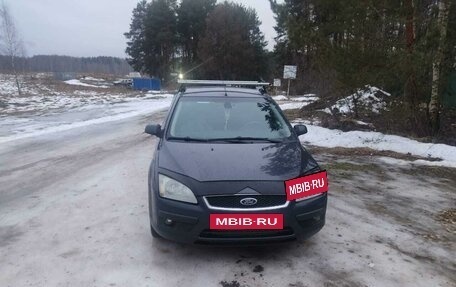 Ford Focus II рестайлинг, 2006 год, 750 000 рублей, 19 фотография