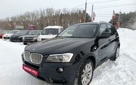 BMW X3, 2012 год, 1 978 900 рублей, 3 фотография