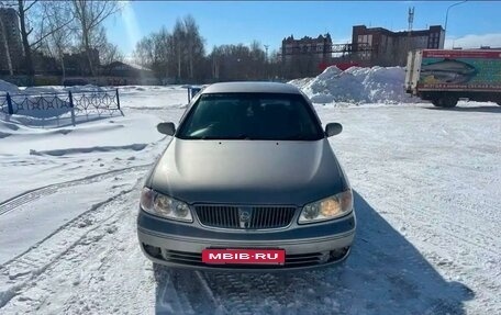 Nissan Bluebird Sylphy II, 2004 год, 339 000 рублей, 3 фотография