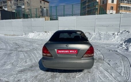 Nissan Bluebird Sylphy II, 2004 год, 339 000 рублей, 9 фотография