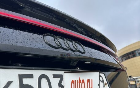 Audi Q8 I, 2019 год, 7 987 000 рублей, 10 фотография