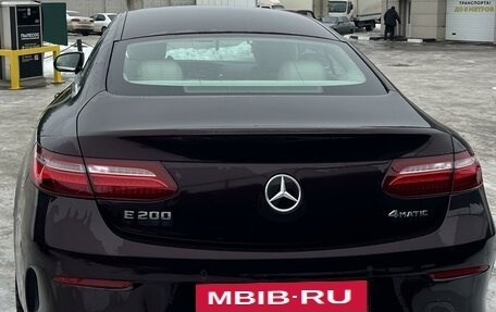 Mercedes-Benz E-Класс, 2019 год, 5 550 000 рублей, 3 фотография