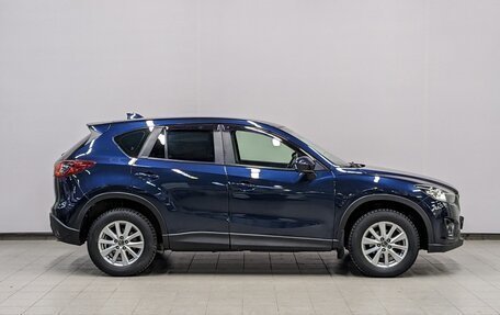 Mazda CX-5 II, 2014 год, 1 699 000 рублей, 4 фотография