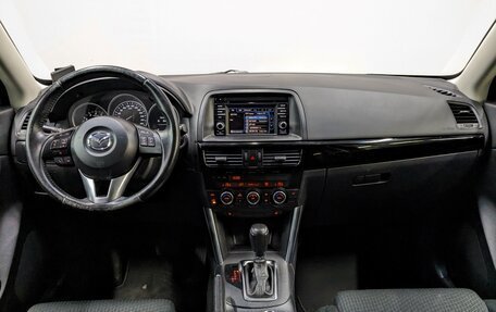 Mazda CX-5 II, 2014 год, 1 699 000 рублей, 14 фотография