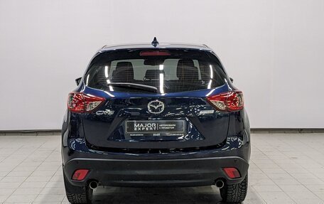 Mazda CX-5 II, 2014 год, 1 699 000 рублей, 6 фотография