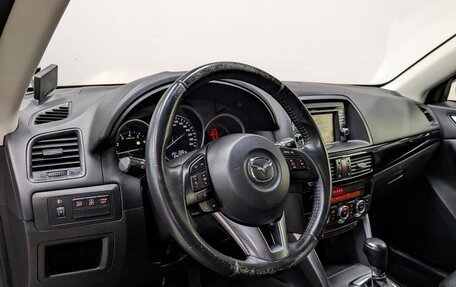 Mazda CX-5 II, 2014 год, 1 699 000 рублей, 16 фотография