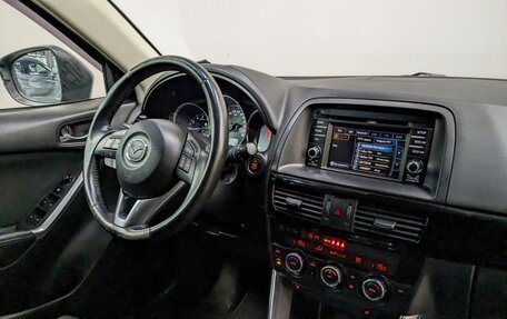 Mazda CX-5 II, 2014 год, 1 699 000 рублей, 24 фотография