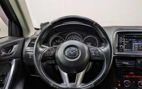 Mazda CX-5 II, 2014 год, 1 699 000 рублей, 21 фотография