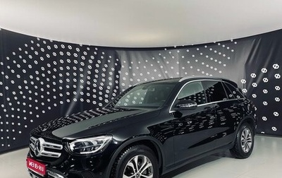 Mercedes-Benz GLC, 2021 год, 4 800 000 рублей, 1 фотография