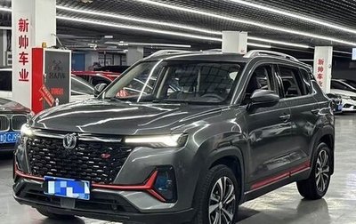 Changan CS35 Plus, 2021 год, 1 290 000 рублей, 1 фотография