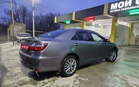 Toyota Camry, 2015 год, 2 150 000 рублей, 1 фотография