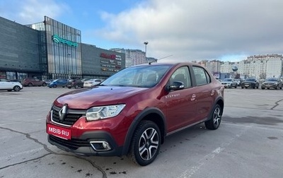 Renault Logan II, 2019 год, 1 057 000 рублей, 1 фотография