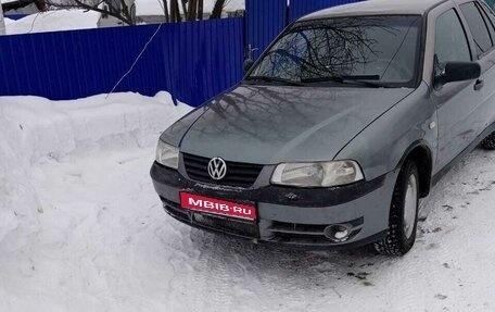 Volkswagen Pointer, 2005 год, 140 000 рублей, 1 фотография